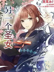 斗破苍穹